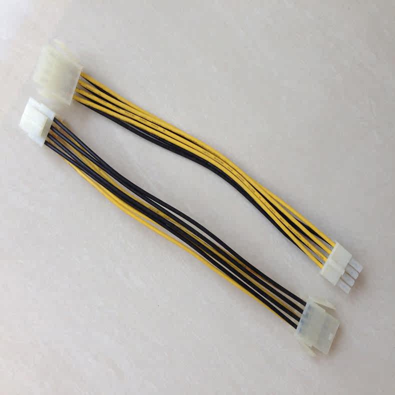 8pin延长线 cpu8pin供电延长线 主板 8pin 8p 8针延长线