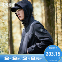 Tuoluzhe soft shell clothing mens warm windproof waterproof single layer stormtrooper autumn and winter outdoor velvet hooded jacket