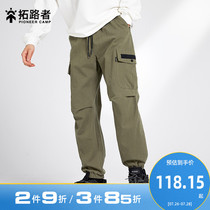 Tuoluzhe pants mens loose straight drawstring knitted overalls 2021 spring and autumn youth lace-up casual pants