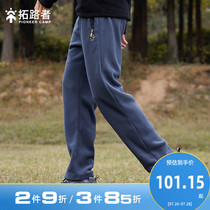 Tuoluzhe sports pants mens lace-up fleece pants autumn and winter sports pants outdoor warm fleece pants
