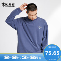 Tuoluzhe t-shirt mens long-sleeved loose cotton round neck t-shirt tide brand 2021 spring new letter printing top