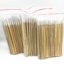 Industrial painter point paint pen paint brush brush disposable brush large white cloud 100