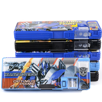 Childrens pencil box male Transformers stationery case pen box primary school boy pen student double-sided plastic pencil box