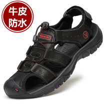 Summer Genuine Leather Sandals Mens Breathable Outdoor Sports Casual Mens Baotou Sandals Sandals Thick Base Anti Slip Beach Shoe Mens Tide