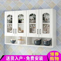 Kitchen Hanging Cabinet Lockers Solid Wood Modern Minima Wall Cabinet Creative Home Balcony Containing Suspended Shelve