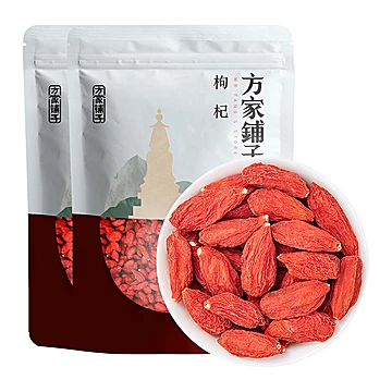 【方家铺子】四星红枸杞250g*2袋[30元优惠券]-寻折猪