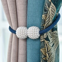 Factory direct non-perforated magnetic strap curtain buckle Joker creative living room European curtain rope curtain decoration
