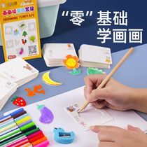 Kids Painting Kits Tools Painting Templates Kindergarten Pupils Brain Gift Girls Beginner Graffiti Toys