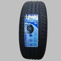 Goodyear Tire 205 60R16 Ang pattern 92v matching tire comfortable and silent