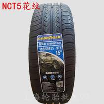 Goodyear tire 195 65R15 NCT5 91H original matching tire brand new