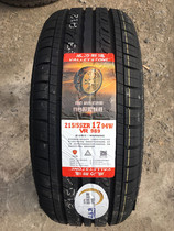 Williston tire 215 55R17 225 55R17 VR989 Comfortable and silent triangle factory series