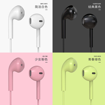 BYZ SE528A Heavy Bass Running Ear Machine Line Sub K song call with wheat phone earplugs in ear style