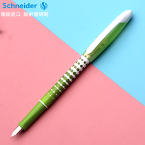 German imported fountain pen schneider schneider pen primary and secondary school students for children adult calligraphy pen ink pen Iridium pen tip dot pineapple zebra series F tip 0 5mm