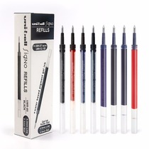 Japan imported stationery UNI Mitsubishi refill UMR-83 85N replacement K6 neutral refill K3 suitable for UMN-138 press neutral pen student Test black refill 0 3