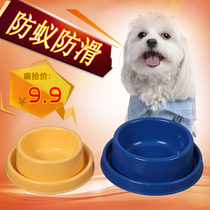 petmode export quality factory direct sales pet non-slip anti-ant bowl Dog drinking water cat eating rice bowl