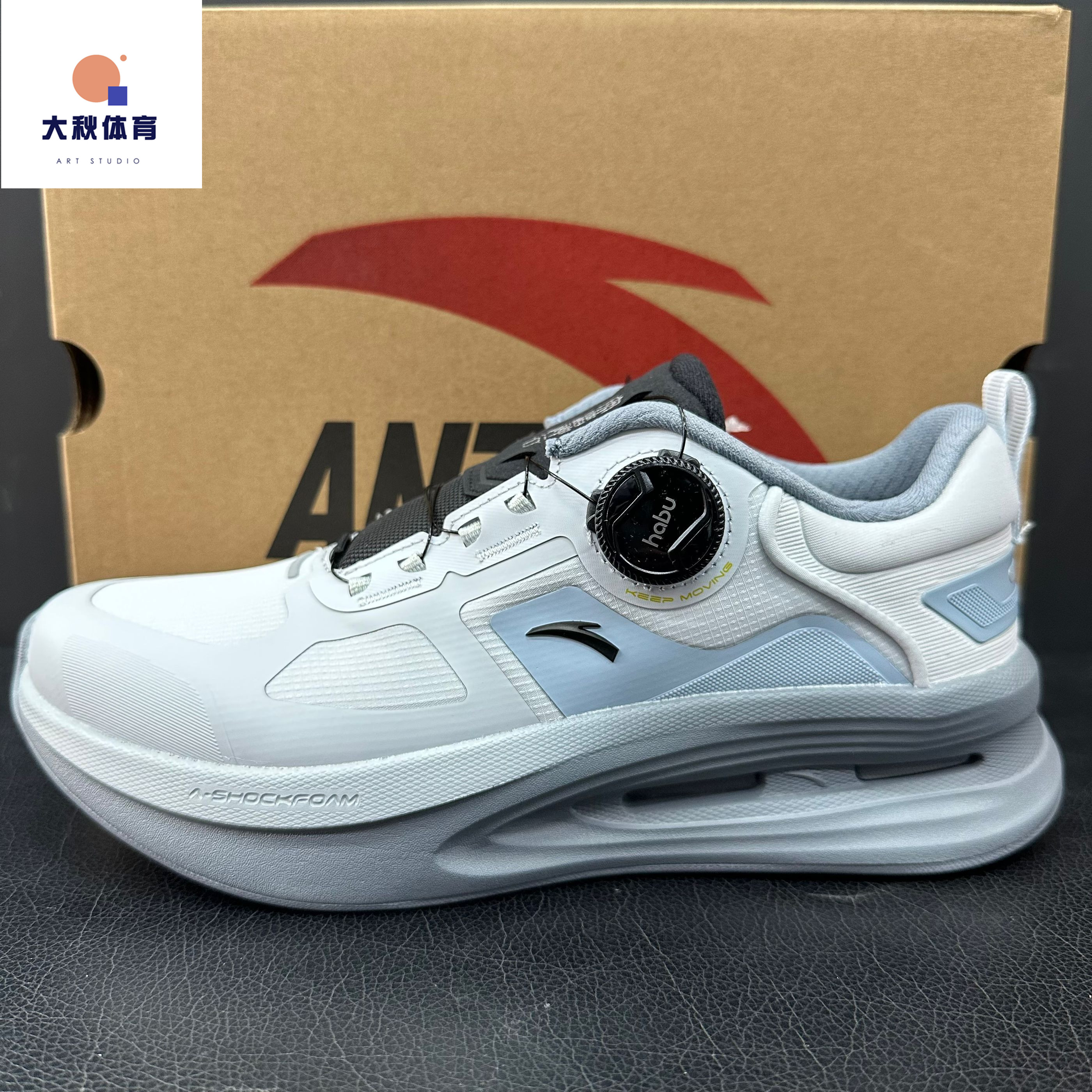 Ahn tread promo-commuter shoes men's 2023 new training shoes slow-shaking jogging shoes fitness shoes 112417711-Taobao