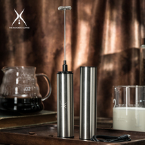 Milk beater electric coffee milk Brewer automatic mixing fancy coffee stainless steel pull cup milk mixer