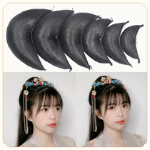 Costume Wig U-shaped Horn Bag with Hair Clip Style Curved Hair Silk Hair Bag Tang Costume Cos Stage Performance Style