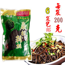 Shenkang fern root powder 200g bag natural wild wild wild vegetable vermicelli cold red oil cooking 6 bags