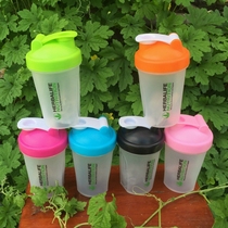Conbole custom rocking cup milkshake cup fitness protein powder plastic water cup with spring ball with scale 500ML