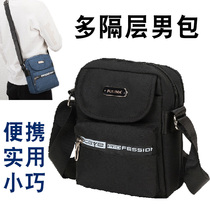 Vertical Single Shoulder Bag Men Bag Oxford Cloth Bag Fashion Skew Satchel Korean Version Small Backpack Portable Multi-Layer Mens Bag