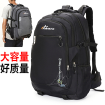New Large Capacity Double Shoulder Bag Middle School Students Bag Men And Women Backpacks Fashion Travel Bag Travel Fitness Business Backpack