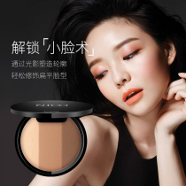Nico makeup plate powder High gloss coating cool three-color shadow Nose shadow Silhouette thin face Eyeshadow Silkworm eyebrow powder Concealer woman