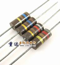 2W original American AB carbon resistor (gold ring) resistance value please see details