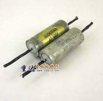 American GUDEMAN Goldman antique oil-immersed capacitor 0 47UF300V(1)