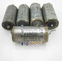 American vitamin SPRAGUE VQ copper shell oil-immersed capacitor 0 33UF100V(1)