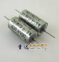 American ASTRON ASTRON antique oil-immersed capacitor 0 25UF400V