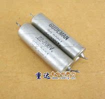 American GUDEMAN Goldman oil-immersed capacitor 0 22UF200V(4)