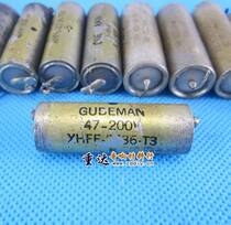 American GUDEMAN Gotman oil immersion capacitor 0 47UF200V(1)