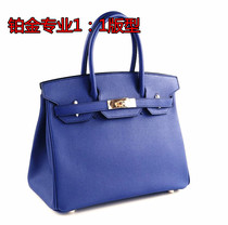 DIY handmade bag H platinum bag hardware accessories portable cross bag hardware accessories repair replacement