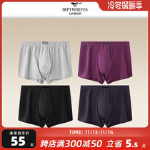 men's seven wolf cotton underwear loose shorts for boys loose boxers for young men cotton boxer shorts