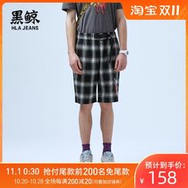 (Men and women with the same model) Black Whale casual pants summer new waist webbing buckle pants