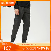 Black whale HLAJEANS waist drawstring slacks mens 2020 fall new cargo attire leggings men