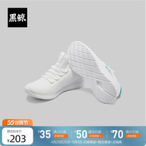 Black Whale HLAJEANS Foundation Mesh Face Casual Shoes Men 2020 Spring New products Light Foot Pedal Sneakers