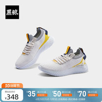 Black whale HLAJEANS flying textured net face casual shoes mens 2020 spring new products light comfort sneakers man