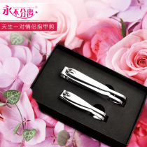 Never separate a natural pair of love lovers Nail clippers Creative manicure scissors send girlfriend boyfriend confession birthday gift