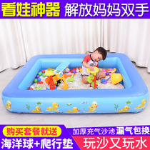 Imitation porcelain toy sand pool set indoor home childrens beach toy inflatable sand pool baby dig Cassia sand