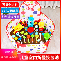 Childrens toys sand children play sand send hourglass sand pool Cassia toys sand pillow bulk batch
