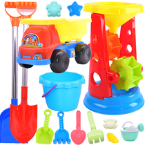 Childrens beach toy set baby play sand tools play water hourglass shovel beach toy shovel and bucket
