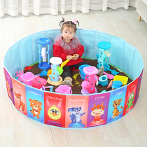 Childrens Cassia toy sand pool set to play with sand baby digging sand home indoor fence beach pool cartoon pool