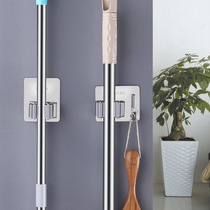 Mop rack 304 stainless steel non-hole mop clip toilet kitchen broom clip bathroom mop storage rack
