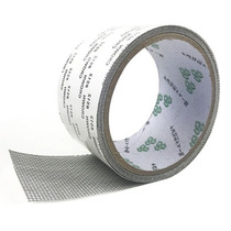 High-viscosity screen screen screen crack hole waterproof repair seam paste