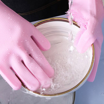 Kitchen rubber washing dishes gloves female housework with waterproof cleaning artifact wipe car silicone rubber brush bowl washing clothes