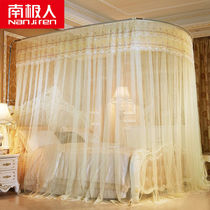 retractable mosquito net princess u pole wind floor stainless steel 1 5 1 8m double bed home encrypted thick textured account