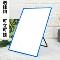 High-definition bathroom wall-mounted makeup mirror large desktop folding dressing home student dormitory desktop wall-mounted mirror