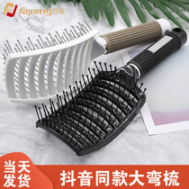 Ribs comb hair blowing back oil comb mens and womens special styling fluffy styling hair salon massage comb